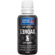 Corante Xadrez 50Ml Preto - Kit C/12 Unidades Corante Xadrez 50Ml Preto - Kit C/12 Unidades