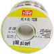 Solda Best Carretel 2,4Mm Amarela 500G 153224 Solda Best Carretel 2,4Mm Amarela 500G 153224