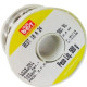 Solda Best Carretel 2,4Mm Amarela 500G 153224 Solda Best Carretel 2,4Mm Amarela 500G 153224