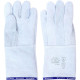 Luva Raspa Protezza Punho 15 Com Reforco N/R-15 Luva Raspa Protezza Punho 15 Com Reforco N/R-15