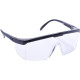Oculos Protecao Kalipso Jaguar Incolor Oculos Protecao Kalipso Jaguar Incolor