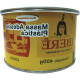 Massa Plastica Ibere 400G Cinza Com Catalizador - Kit C/12 Massa Plastica Ibere 400G Cinza Com Catalizador - Kit C/12