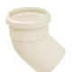 Cotovelo Esgoto Amanco 50Mm X 45'' 11633 - Kit C/25 Cotovelo Esgoto Amanco 50Mm X 45'' 11633 - Kit C/25