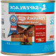Verniz Sayerlack Maritimo Brilhante 225Ml Sb.2300.00L2