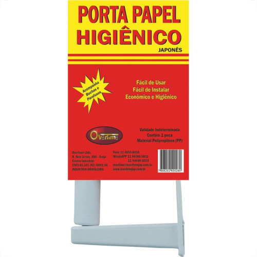 Acessorio Wc Overtime Papeleira 60002 Acessorio Wc Overtime Papeleira 60002