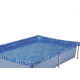 Piscina Infantil Mor 1000 Litros 1,9X1,30 Piscina Infantil Mor 1000 Litros 1,9X1,30