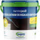 Primer Viapol Ecoprimer Para Manta 3,6L V0310952 Primer Viapol Ecoprimer Para Manta 3,6L V0310952