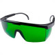 Oculos Protecao Bk Verde Rj 004 Oculos Protecao Bk Verde Rj 004