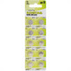 Pilha Gp Bateria ''Lr44'' Para Relogio 1.5V 10 Pecas 812