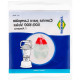 Camisa Brasfort P/Lampiao 500/600V Pc - Kit C/12 Camisa Brasfort P/Lampiao 500/600V Pc - Kit C/12