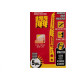 Serra Tico Starrett Madeira 5Pecas Bs38 Serra Tico Starrett Madeira 5Pecas Bs38