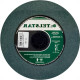 Rebolo Telstar Widea 6X1 Gc 60 308003 Rebolo Telstar Widea 6X1 Gc 60 308003