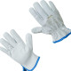 Luva Vaqueta Petroleiro Luveq 6 - Kit C/10 Luva Vaqueta Petroleiro Luveq 6 - Kit C/10
