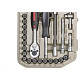 Soquete Mayle Encaixe Sextavado 1/4 Estojo 45Pecas 110045 Soquete Mayle Encaixe Sextavado 1/4 Estojo 45Pecas 110045