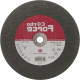 Disco De Corte Para Ferro Carborundum 10 X 1/8 X 3/4 2 Telas Disco De Corte Para Ferro Carborundum 10 X 1/8 X 3/4 2 Telas