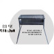 Churrasqueira Chapa Pintada Riskgas''3''30X60X80 502 Churrasqueira Chapa Pintada Riskgas''3''30X60X80 502