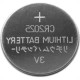 Pilha Brasfort Bateria 03V Cr2025 Com 1 Peca 7441 - Kit C/5 Pilha Brasfort Bateria 03V Cr2025 Com 1 Peca 7441 - Kit C/5