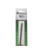 Lima Ls Serrote 04'' Com Cabo Cartela 132 .03. Lima Ls Serrote 04'' Com Cabo Cartela 132 .03.