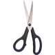 Tesoura Uso Geral Brasfort 5'' 7627 Tesoura Uso Geral Brasfort 5'' 7627