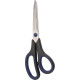 Tesoura Uso Geral Brasfort 7'' 7628