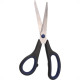 Tesoura Uso Geral Brasfort 7'' 7628 Tesoura Uso Geral Brasfort 7'' 7628