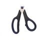 Tesoura Uso Geral Brasfort 7'' 7628 Tesoura Uso Geral Brasfort 7'' 7628