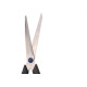 Tesoura Uso Geral Brasfort 7'' 7628 Tesoura Uso Geral Brasfort 7'' 7628