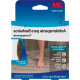 Fita Antiderrapante 3M Para Area Umida 50X5M Hb004384663 Fita Antiderrapante 3M Para Area Umida 50X5M Hb004384663