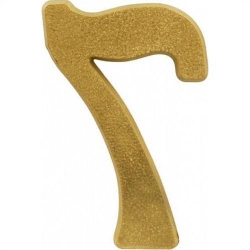 Numero Colonial Pvc Caiado 7 - Kit C/10