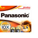Pilha Panasonic Alcalina Pequena Aa Cartela 2 Pecas Lr6Xab/2B192 Pilha Panasonic Alcalina Pequena Aa Cartela 2 Pecas Lr6Xab/2B192