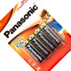 Pilha Panasonic Alcalina Pequena Aa Cartela 4 Pecas Lr6Xab/4B192 Pilha Panasonic Alcalina Pequena Aa Cartela 4 Pecas Lr6Xab/4B192