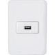 Conjunto Perlex Aros 4X2 Branco Com Placa(1Tomada Usb) 7317 Conjunto Perlex Aros 4X2 Branco Com Placa(1Tomada Usb) 7317