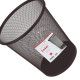 Lixeira Mor Aco Basket 11 Litros Lixeira Mor Aco Basket 11 Litros