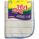 Pano Limpeza Esfrebom Ecologico Esfregao Bt4981 Pano Limpeza Esfrebom Ecologico Esfregao Bt4981
