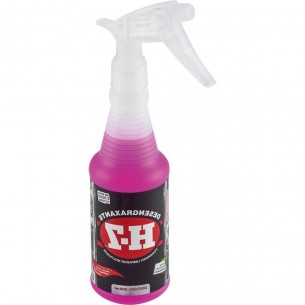 Desengraxante Liquida  H-7 500Ml Spray 702358 Desengraxante Liquida  H-7 500Ml Spray 702358