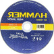Disco De Corte Para Inox Hammer 9 X 2,0Mm Gydi1200 Disco De Corte Para Inox Hammer 9 X 2,0Mm Gydi1200
