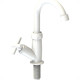 Torneira Abs Bica Movel Lavatorio Valeplast Branca Siena 47.033 Torneira Abs Bica Movel Lavatorio Valeplast Branca Siena 47.033