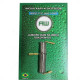 Resistencia Tipo Duo Shower Wr 127V 5500W 7448 Resistencia Tipo Duo Shower Wr 127V 5500W 7448