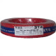 Fio Som Bicolor Ste 1,50Mm 2X14 Pr 709 Fio Som Bicolor Ste 1,50Mm 2X14 Pr 709