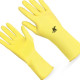 Luva Kalipso Latex Amarela G Par Luva Kalipso Latex Amarela G Par