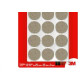Feltro Auto-Adesivo 3M Marrom Redondo P 12Pecas Fp-088 Hb004262687