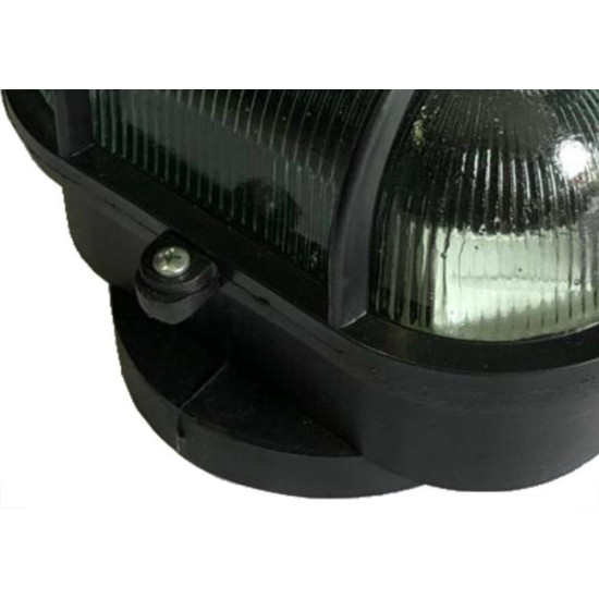 Kit C/5 - Luminaria Tartaruga Pvc Shintech Preta Com Vidr... Kit C/5 - Luminaria Tartaruga Pvc Shintech Preta Com Vidr...