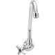 Torneira Metal Bica Movel Parede Forusi 3159 C23Jr 9.11.1048.25 Torneira Metal Bica Movel Parede Forusi 3159 C23Jr 9.11.1048.25