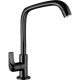 Torneira Abs Bica Movel Mesa Lorenzetti 1/4V 1167 F61 Preta Torneira Abs Bica Movel Mesa Lorenzetti 1/4V 1167 F61 Preta