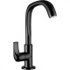 Torneira Abs Bica Movel Lavatorio Lorenzetti 1/4V 1195 F61 Preta Torneira Abs Bica Movel Lavatorio Lorenzetti 1/4V 1195 F61 Preta