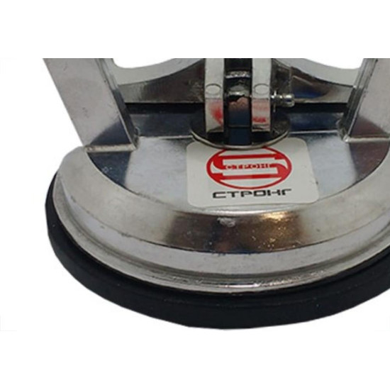 Ventosa Aluminio 1 Ponta Ctpohr Para Vidro 12,5Cm 545 Ventosa Aluminio 1 Ponta Ctpohr Para Vidro 12,5Cm 545