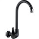 Torneira Abs Bica Movel Parede Alta Herc 1/4V Twist Preta 2946 Torneira Abs Bica Movel Parede Alta Herc 1/4V Twist Preta 2946