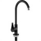 Torneira Abs Bica Movel Mesa Alta Herc 1/4V Twist Preta 2956 Torneira Abs Bica Movel Mesa Alta Herc 1/4V Twist Preta 2956