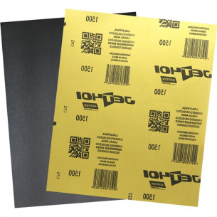 Lixa Dagua Norton 1500 T4021 - Kit C/50