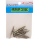 Cartela Parafuso Chipboard Preguim Cabeca Chata Philips 4,0X40 Com 12 Pecas 5413
